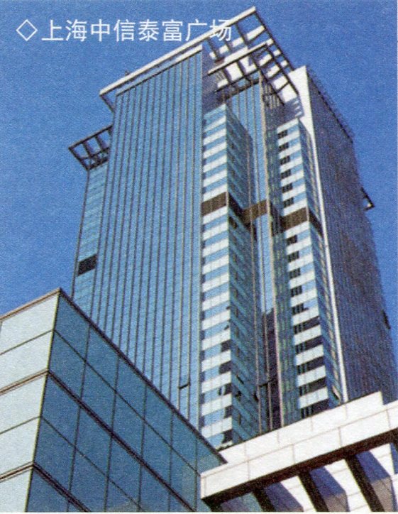 综合楼宇类