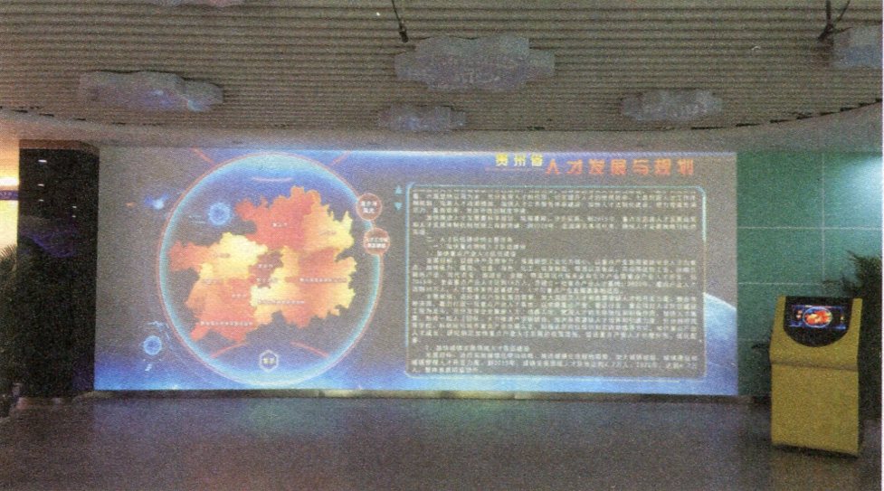 461贵阳国际人才城.jpg