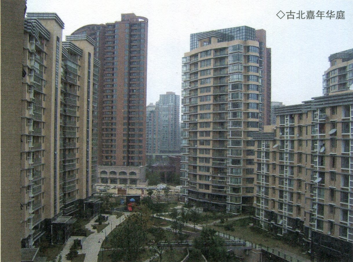425古北嘉年华庭.jpg