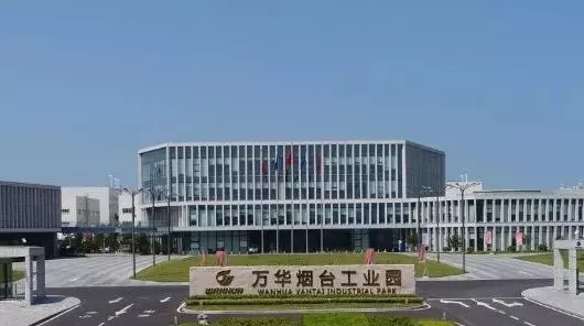 万华烟台工业园.png